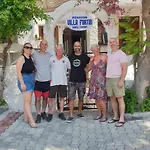 Fortin Κουσάντασι